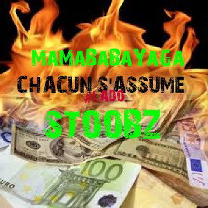 👻Chacun S'Assume👻
