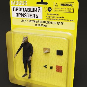 Слабо