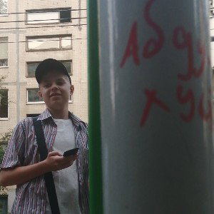 чок-чок
