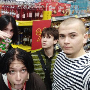 абстракт пьяницы наху