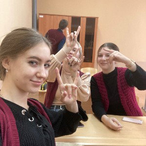 Вредные привычки