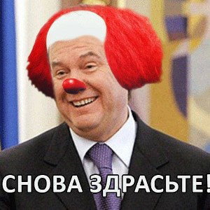 ОРКИ