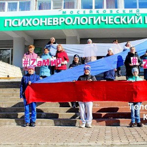ПАЛАЧ