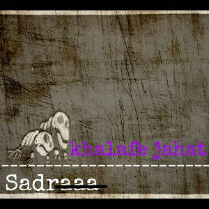 sadraaa - خلاف جهت