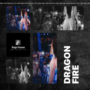 dragon fire 
