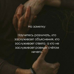 Спасибо 1404