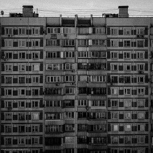 Papa Gra - Абонент