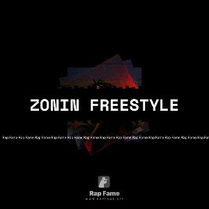 zonin freestyle 