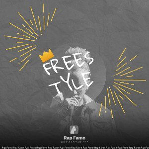 freestyle 