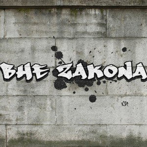 KTI - Вне Закона