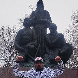 На яву