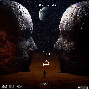 KAR