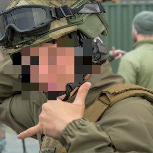 помните о нас