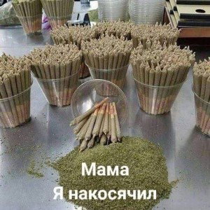 Kyzminskijunderground - о тебе 