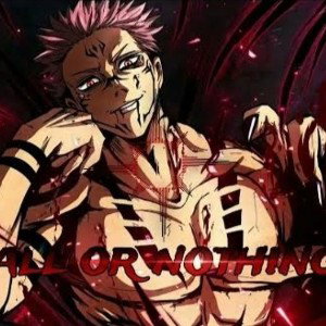 All Or Nothing