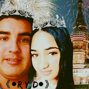 Nuestro Amor