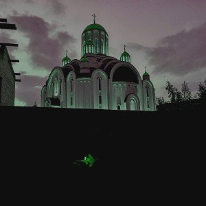фуфло#3