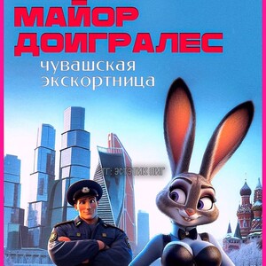 ответка хейтерам по поводу ИИ 