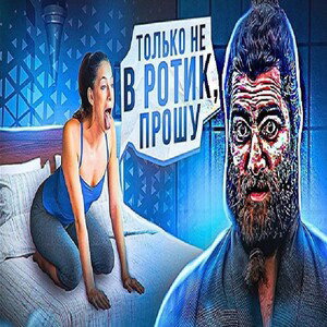 песня про аллаха и путина