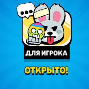 ПАСХАЛНІ ЯЙЦЯ