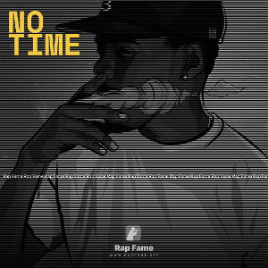 No time