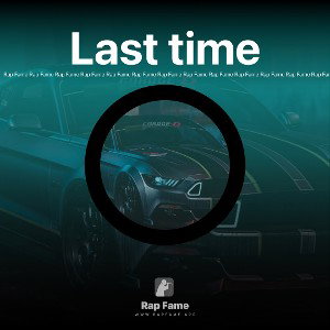 Last time