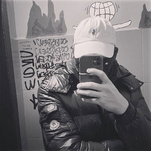 Потерян 