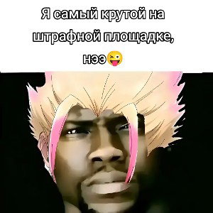 Бургер кинг
