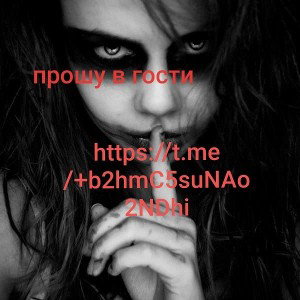 Племени мая
