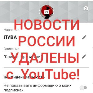 баба клинтон (Одесса-Домбас)