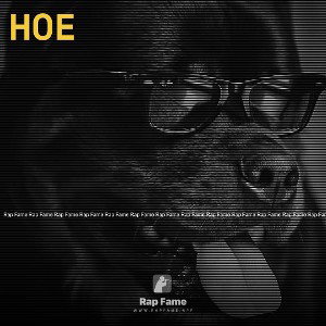 hoe 