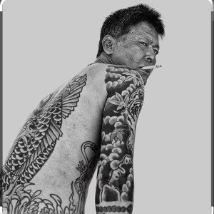 Yakuza