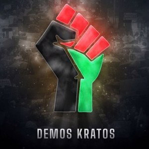 Demos Kratos 