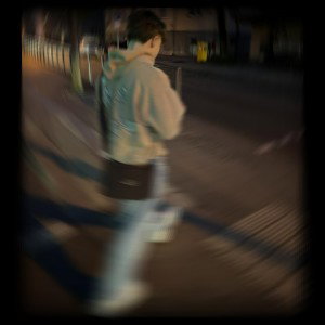 we´re through (prod. Cold Melody)