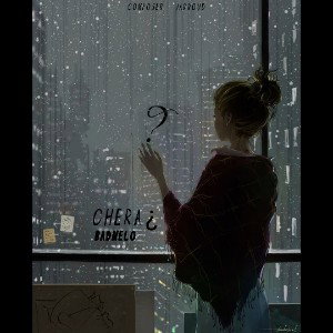 ¿chera