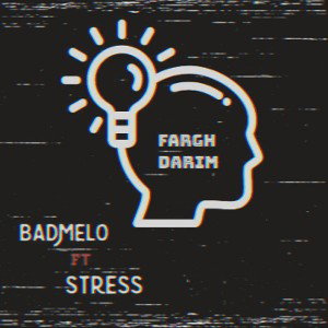 fargh darim