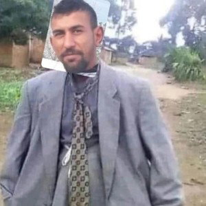 diss țuțu vaca 
