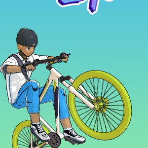 Drill sp