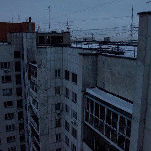 вернулся