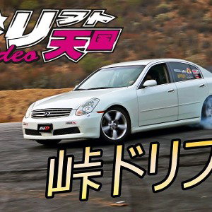 Pxrkwxst - foreign whip crasher 