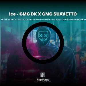  Ice - GMG DK X GMG SUAVETTO