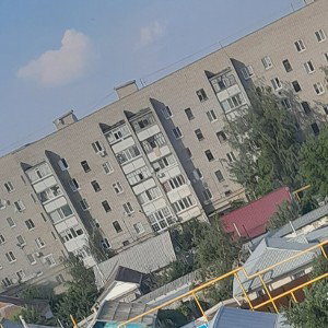 сиди и не спиши чел