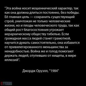 пульс - д.о.1984. 