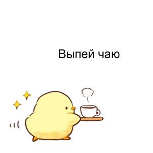 перегруз      (DIVIS_DEXCV) 