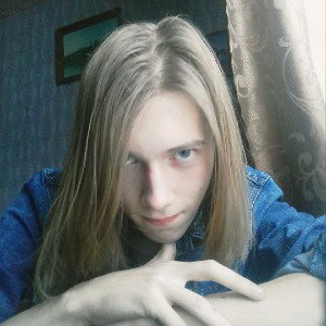 ЮНОСТЬ