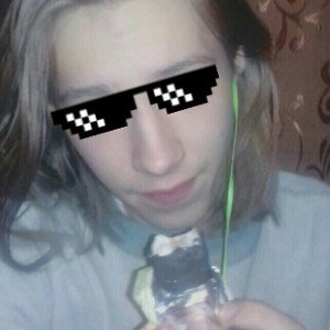 +Православный+