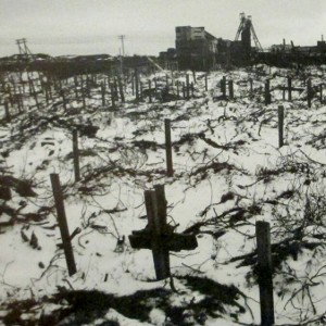 стало быть идти в тишене