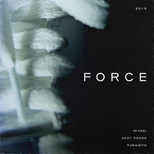 TVOY YAD - Force (Caver)