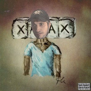 F Tex 