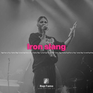 Iron slang 
